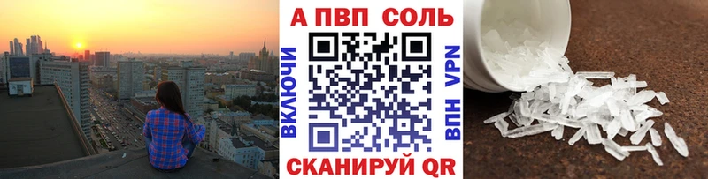 А ПВП СК КРИС  Узловая 