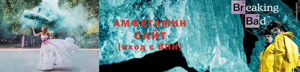 ешки Алексеевка