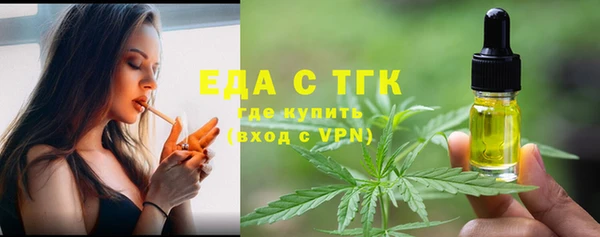 прущие крисы Покачи