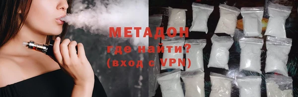 метамфетамин Алзамай