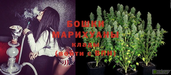 метамфетамин Алзамай