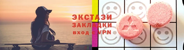 ешки Алексеевка