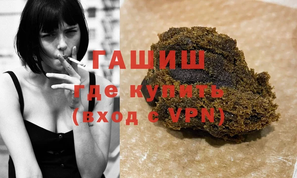 mdpv Алексин