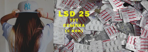 mdpv Алексин