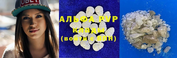 ешки Алексеевка