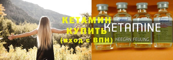 марихуана Абаза