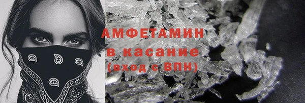 ешки Алексеевка