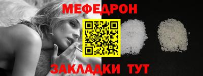 дмт Новокубанск