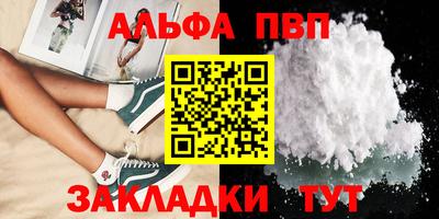 дмт Новокубанск