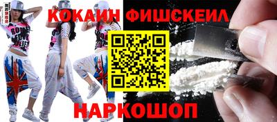 дмт Новокубанск
