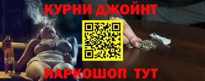 прущие крисы Новодвинск