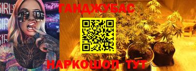прущие крисы Новодвинск