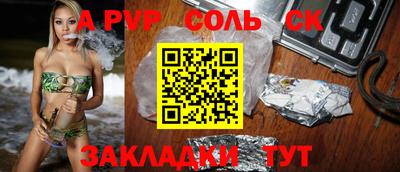 дмт Новокубанск