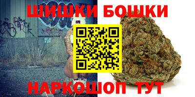 марки lsd Троицк