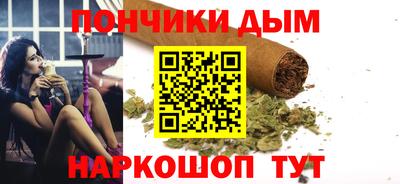 прущие крисы Новодвинск