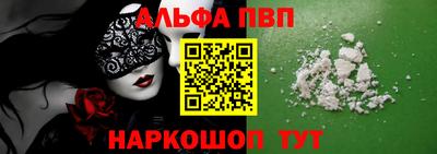 дмт Новокубанск