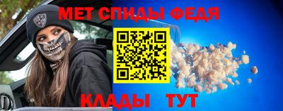 дмт Новокубанск