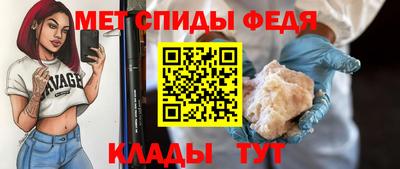 дмт Новокубанск