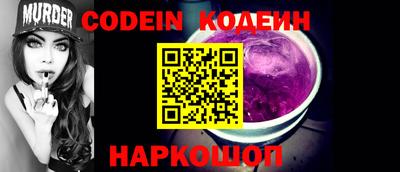 дмт Новокубанск