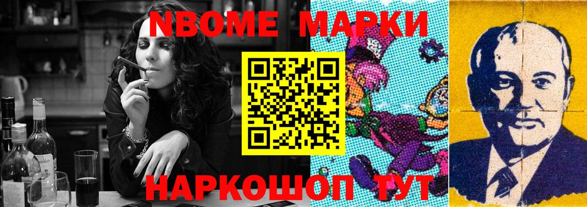 ЛСД экстази ecstasy  Вход с VPN  LSD-25 экстази кислота  Узловая 