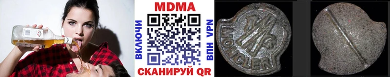 MDMA Molly Узловая