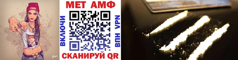 Первитин винт  где купить   Узловая 