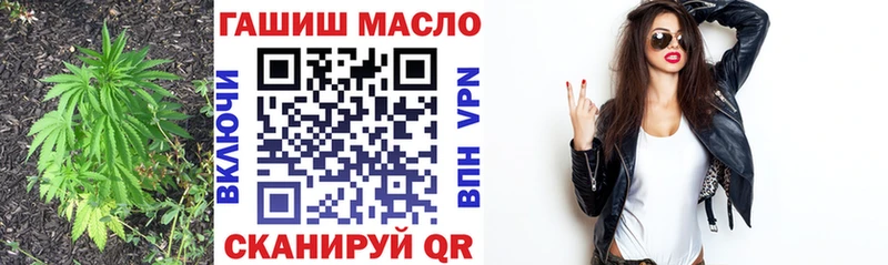 Дистиллят ТГК концентрат Узловая